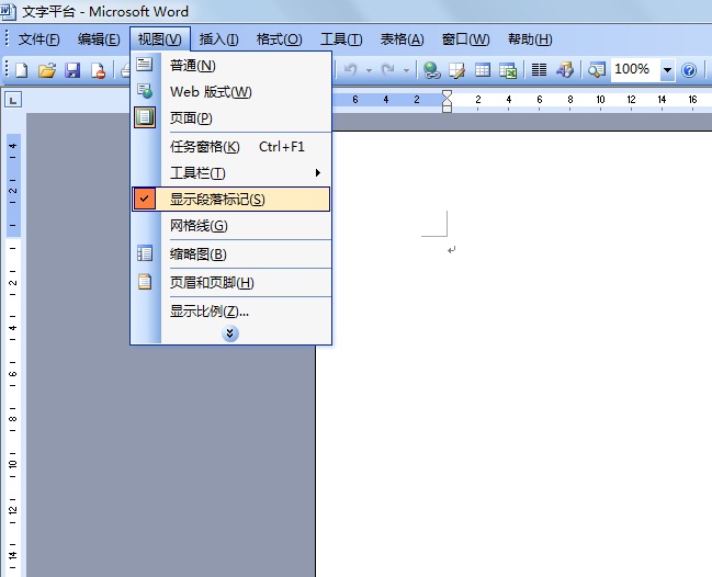 图1 图1