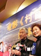张洪杰(中国内地影视男演员)