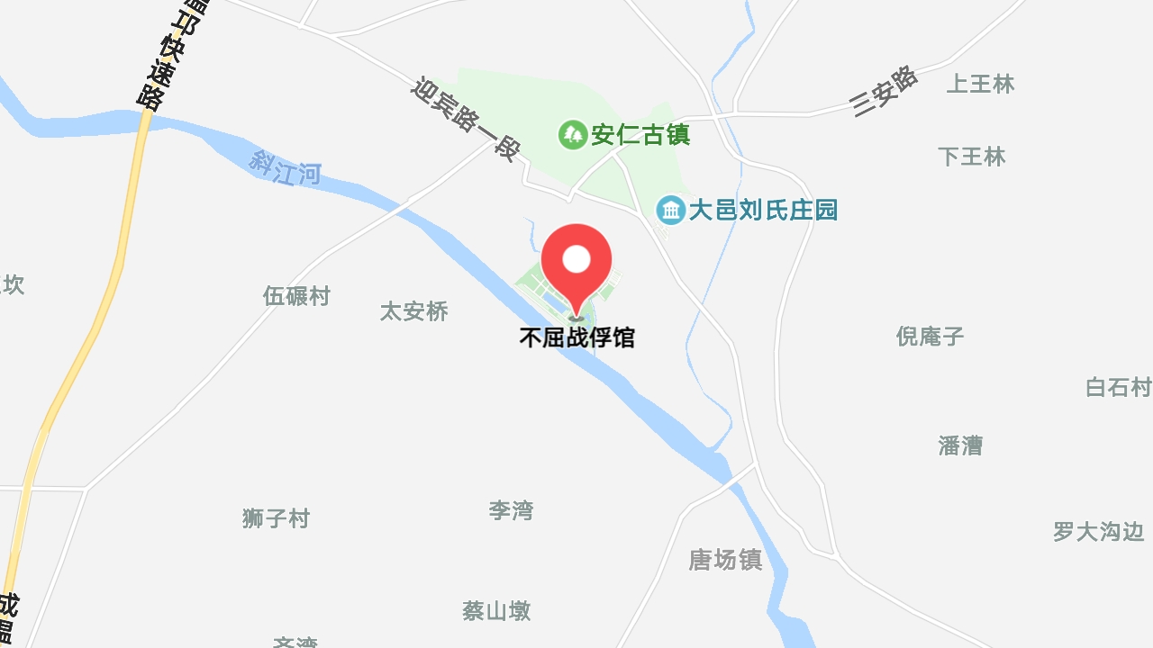 地图信息