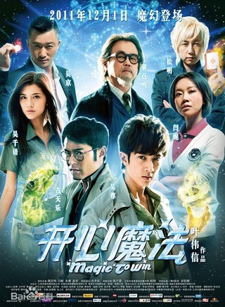 刘兆铭