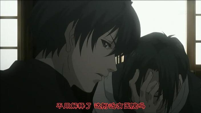 毒舌时刻 毒舌时刻
