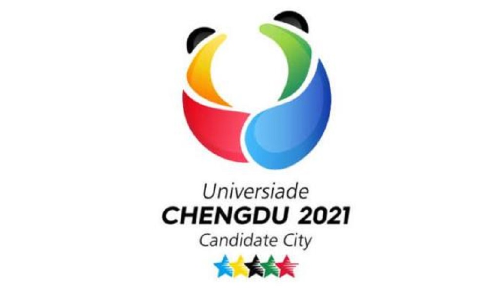 第31届世界大学生运动会 第31届世界大学生运动会