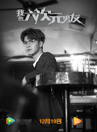 吴荻(女演员吴荻)