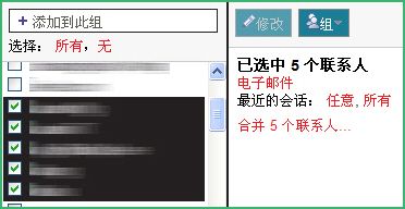 如图 如图