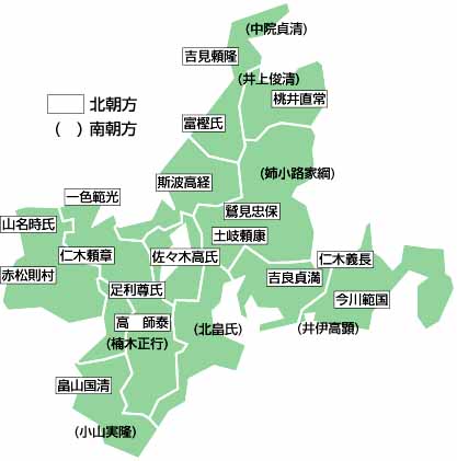 南北朝 南北朝