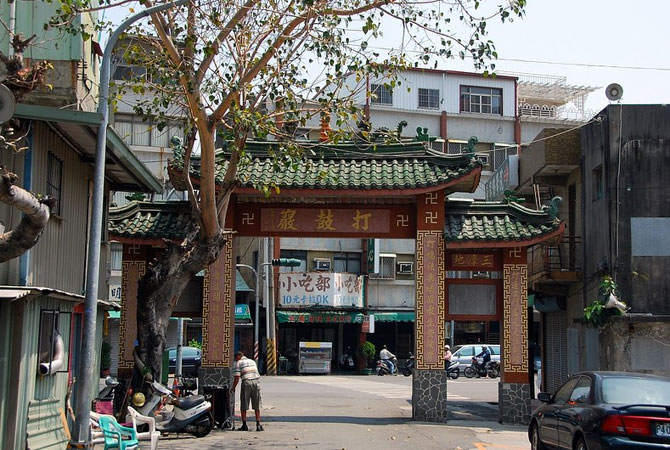 打鼓岩 打鼓岩
