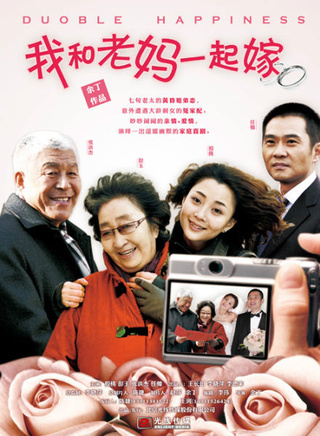张洪杰(中国内地影视男演员)