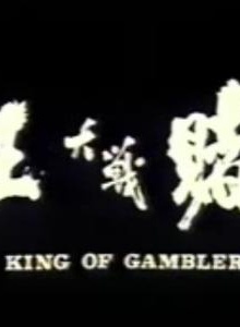 刘兆铭
