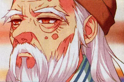 易无极