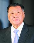 郑梦九 郑梦九