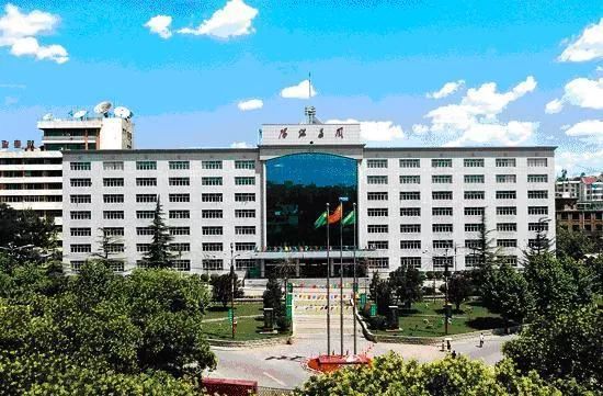 阳煤集团 阳煤集团