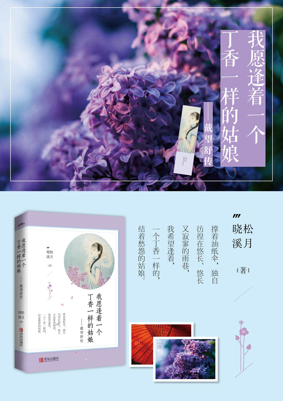 言情 言情