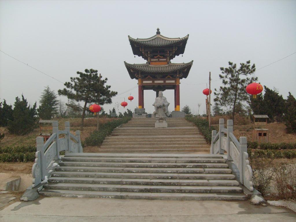 瓦岗寨起义旧址 瓦岗寨起义旧址