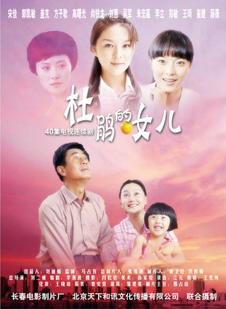 高曙光