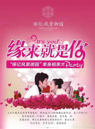 菲利普·塞默·霍夫曼