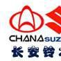 长安铃木汽车 长安铃木汽车