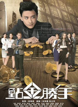 梁靖琪