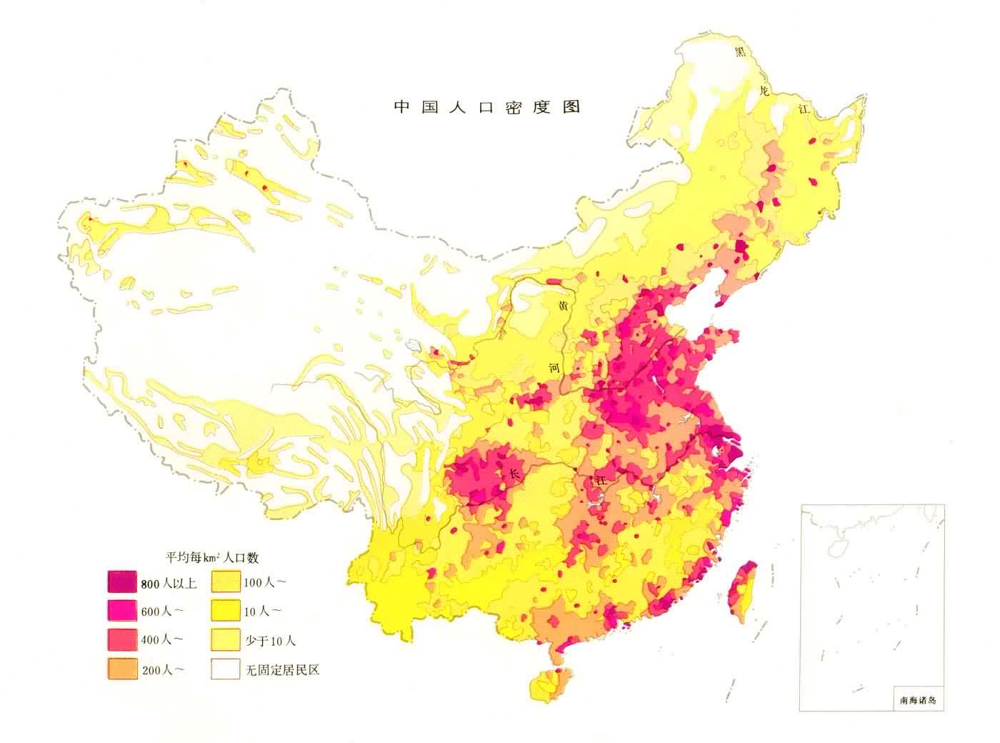 人口密度 人口密度