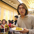 荒木哲郎 荒木哲郎
