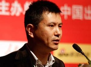 任宇昕 任宇昕