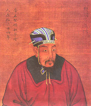 隋文帝杨坚 隋文帝杨坚