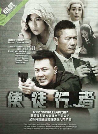 梁靖琪