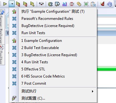 C++test C++test