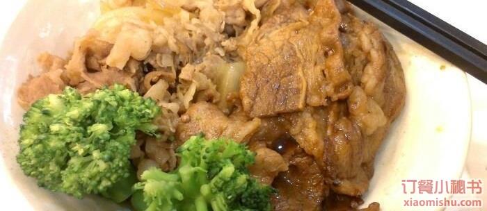 双味牛肉饭