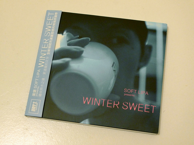 Winter Sweet/蛋堡 Winter Sweet/蛋堡