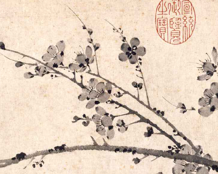 元王冕墨梅图局部 元王冕墨梅图局部