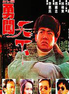 刘兆铭