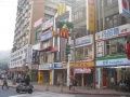 北投区 北投区