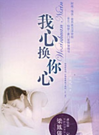 郭东文