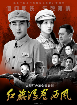 刘泊潇