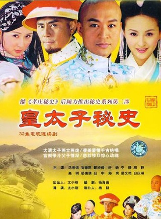 石筱群