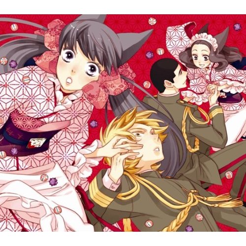 二人静(花泽香菜和日野聪合唱歌曲) 二人静(花泽香菜和日野聪合唱歌曲)