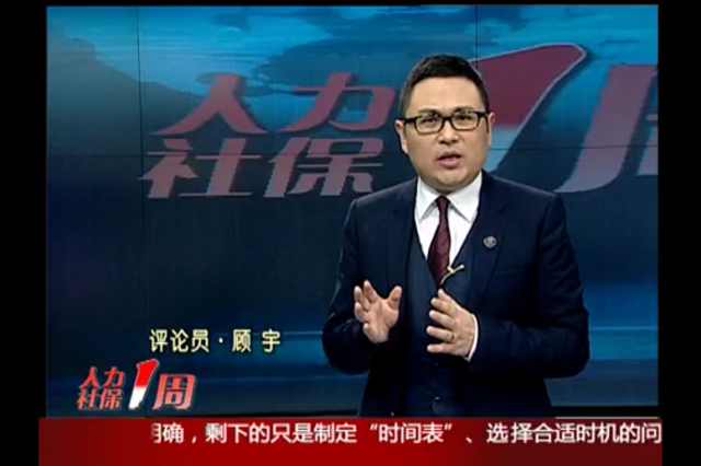 顾宇(自我成长与沟通领域专家) 顾宇(自我成长与沟通领域专家)