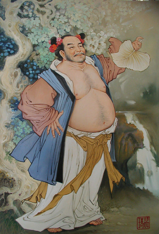 汉钟离 汉钟离