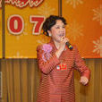 李元华(中国歌剧舞剧院国家一级演员) 李元华(中国歌剧舞剧院国家一级演员)