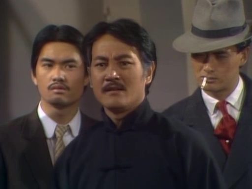 TVB《上海滩》片段 TVB《上海滩》片段
