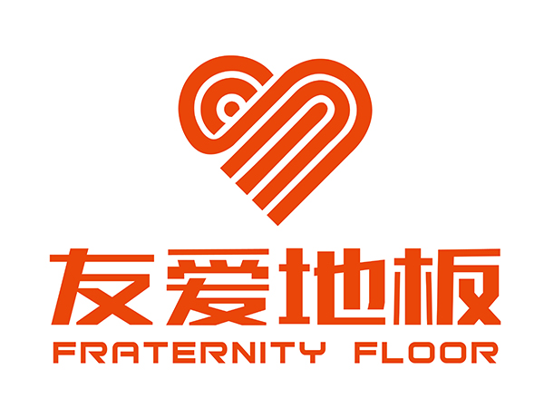 友爱(地板品牌) 友爱(地板品牌)