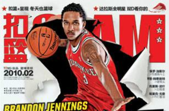 扣篮slam 扣篮slam