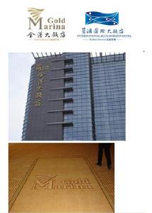 品牌背书 品牌背书