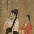 至德(中国陈后主陈叔宝的年号) 至德(中国陈后主陈叔宝的年号)