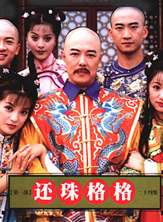陈莹(陈滢（中国内地女演员）)