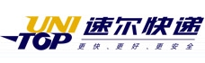速尔快递新LOGO 速尔快递新LOGO