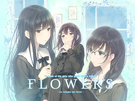FLOWERS(Innocent grey出品的百合向游戏系列) FLOWERS(Innocent grey出品的百合向游戏系列)