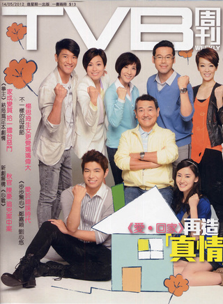 陈伟洪