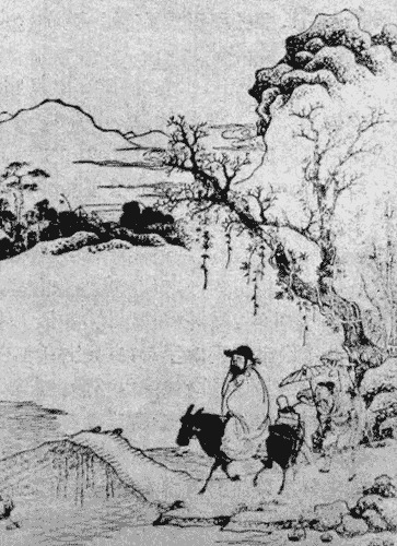 李商隐 李商隐