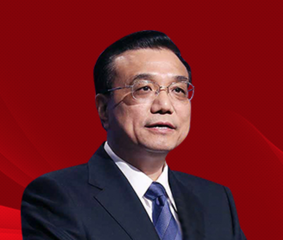 总理记者会 总理记者会